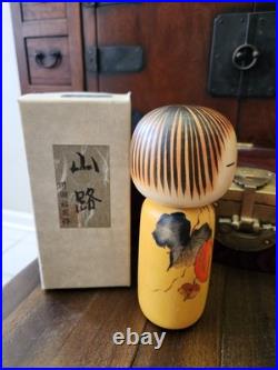 Vintage Yuji Kawase Wood Japanese Kokeshi Doll, 6.75 In. Handmade Fall Colors Vintage Yuji Kawase Wood Japanese Kokeshi Doll, 6.75 In. Handmade Fall Colors