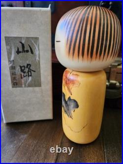 Vintage Yuji Kawase Wood Japanese Kokeshi Doll, 6.75 In. Handmade Fall Colors Vintage Yuji Kawase Wood Japanese Kokeshi Doll, 6.75 In. Handmade Fall Colors