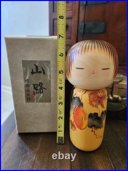 Vintage Yuji Kawase Wood Japanese Kokeshi Doll, 6.75 In. Handmade Fall Colors Vintage Yuji Kawase Wood Japanese Kokeshi Doll, 6.75 In. Handmade Fall Colors
