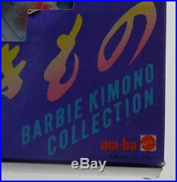 Vintage barbie doll MA-BA Kimono collection 1987 Japan Japanese issue