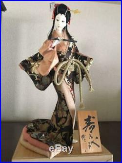 Vintage japanese doll kimono Geisha beautiful Figure Kyoto Japan 42.0cm 16.5