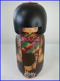 Vintage kokeshi japanese doll Kobayashi Inosuke 35cm Large