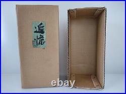 Vintage kokeshi japanese doll Yamanaka Sanpei Tsuioku 11 inch with Original Box