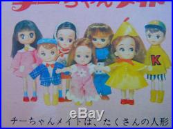 Vintage takara licca CHI-CHAN friend japan doll 4in