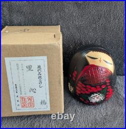 Vtg Creative Kokeshi Doll Signed Chieko-San Modernized Camellia Heart withBox
