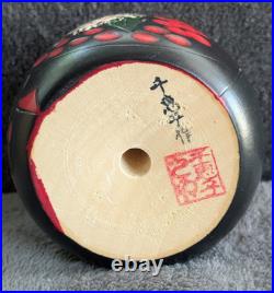 Vtg Creative Kokeshi Doll Signed Chieko-San Modernized Camellia Heart withBox