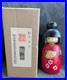 Vtg_Creative_Kokeshi_Kazuo_Taka_Mizawa_Oval_Body_Round_Dot_Eyes_Signed_Orig_Box_01_uud