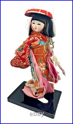 Vtg. Japanese Geisha Doll In The Original Mailing Box And Slip From Tokyo 1959