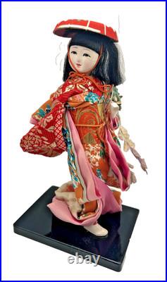 Vtg. Japanese Geisha Doll In The Original Mailing Box And Slip From Tokyo 1959