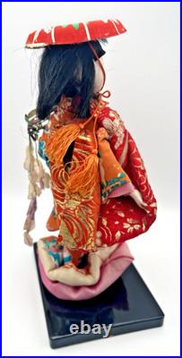 Vtg. Japanese Geisha Doll In The Original Mailing Box And Slip From Tokyo 1959