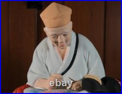 Vtg Japanese Hakata Doll by Araki Tattoo Artist Geisha Girl Figurine Glass Base