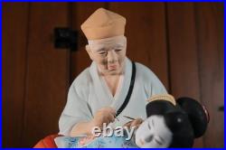 Vtg Japanese Hakata Doll by Araki Tattoo Artist Geisha Girl Figurine Glass Base