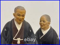 Vtg Japanese Hakata Urasaki Doll Ceramic Golden Wedding Couple Sitting Figurine