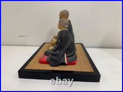 Vtg Japanese Hakata Urasaki Doll Ceramic Golden Wedding Couple Sitting Figurine