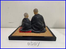 Vtg Japanese Hakata Urasaki Doll Ceramic Golden Wedding Couple Sitting Figurine