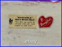 Vtg Japanese Hakata Urasaki Doll Ceramic Golden Wedding Couple Sitting Figurine