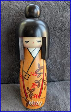 Vtg Kokeshi Doll Peace Yasuragi Miyashita Hajime Sosaku Style 9 Gunma Pref BX