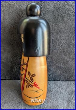 Vtg Kokeshi Doll Peace Yasuragi Miyashita Hajime Sosaku Style 9 Gunma Pref BX