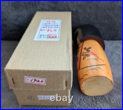 Vtg Kokeshi Doll Peace Yasuragi Miyashita Hajime Sosaku Style 9 Gunma Pref BX