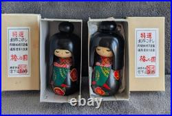 Vtg Kokeshi Dolls Set of 2 Miyashite Hajime Creative Camellia Garden 1960s Box