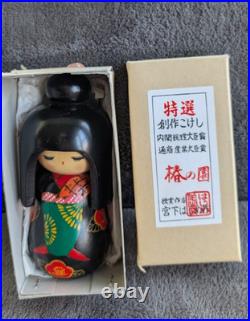 Vtg Kokeshi Dolls Set of 2 Miyashite Hajime Creative Camellia Garden 1960s Box