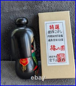 Vtg Kokeshi Dolls Set of 2 Miyashite Hajime Creative Camellia Garden 1960s Box