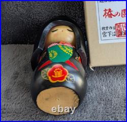 Vtg Kokeshi Dolls Set of 2 Miyashite Hajime Creative Camellia Garden 1960s Box