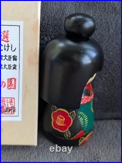 Vtg Kokeshi Dolls Set of 2 Miyashite Hajime Creative Camellia Garden 1960s Box