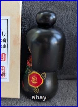 Vtg Kokeshi Dolls Set of 2 Miyashite Hajime Creative Camellia Garden 1960s Box