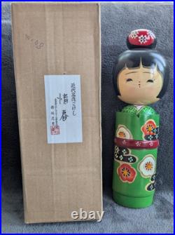 Vtg Kokeshi Love Spring Signed Torao Hosaka Large 12 Top Knot IOB Mint 60s