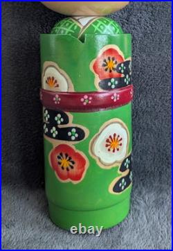 Vtg Kokeshi Love Spring Signed Torao Hosaka Large 12 Top Knot IOB Mint 60s