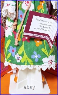 Vtg Love'N Lace ADG Blythe Fashion Doll Hasbro Ashton Drake Reprint 2004