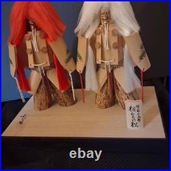 Vtg Master Craftsman Morita Reimei Japanese Echizen Bamboo Dolls Fukui Kijo
