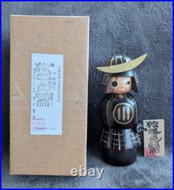 Vtg Samurai Kokeshi Eye Patch Creative Aoki Geika Reg # 347116 Orig Box