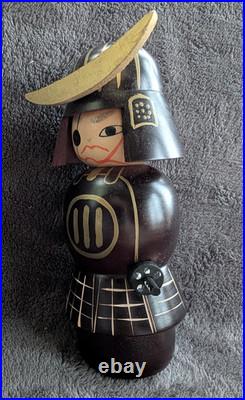 Vtg Samurai Kokeshi Eye Patch Creative Aoki Geika Reg # 347116 Orig Box