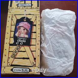 Vtg Sekiguchi Midori Doll Mademoiselle GéGé Big Eye Sucks Thumb Box Tag EX HTF