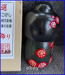 Vtg Set 3 Kokeshi Creative Miyashita Hajime Orig Box Graduating Sizes 5 5½ 6½