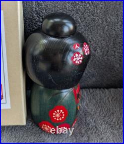 Vtg Set 3 Kokeshi Creative Miyashita Hajime Orig Box Graduating Sizes 5 5½ 6½