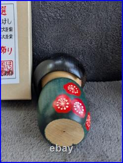 Vtg Set 3 Kokeshi Creative Miyashita Hajime Orig Box Graduating Sizes 5 5½ 6½
