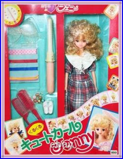 Vtg Takara Japan Cute Curl JENNY Doll Curly Hair Play 11 Barbie Box 1993