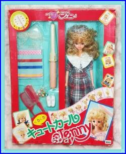 Vtg Takara Japan Cute Curl JENNY Doll Curly Hair Play 11 Barbie Box 1993