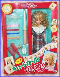 Vtg Takara Japan Cute Curl JENNY Doll Curly Hair Play 11 Barbie Box 1993