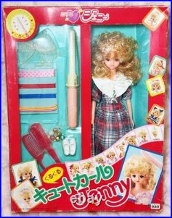 Vtg Takara Japan Cute Curl JENNY Doll Curly Hair Play 11 Barbie Box 1993