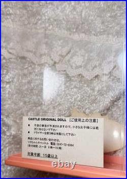 Vtg Takara Japan Jenny Friend LINA Little Factory Licca Castle Original Doll