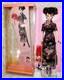 Vtg_Takara_Japan_Jenny_Lina_Licca_Castle_Original_Doll_Kanae_Ito_Cheongsam_01_knue