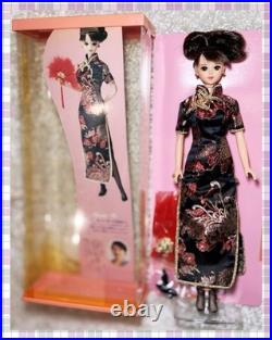 Vtg Takara Japan Jenny Lina Licca Castle Original Doll Kanae Ito Cheongsam