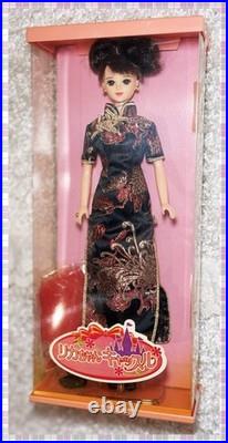Vtg Takara Japan Jenny Lina Licca Castle Original Doll Kanae Ito Cheongsam