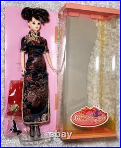 Vtg Takara Japan Jenny Lina Licca Castle Original Doll Kanae Ito Cheongsam