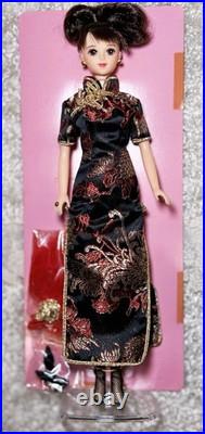 Vtg Takara Japan Jenny Lina Licca Castle Original Doll Kanae Ito Cheongsam