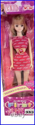 Vtg Takara Japan Super Long Hair First JENNY Doll 11 Barbie Box 2000 Pink Dress